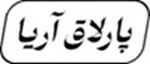 parlagharia logo